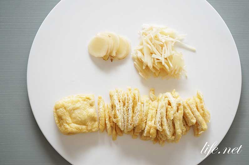 栗原はるみさんの新生姜の炊き込みご飯のレシピ。絶品生姜ごはん。