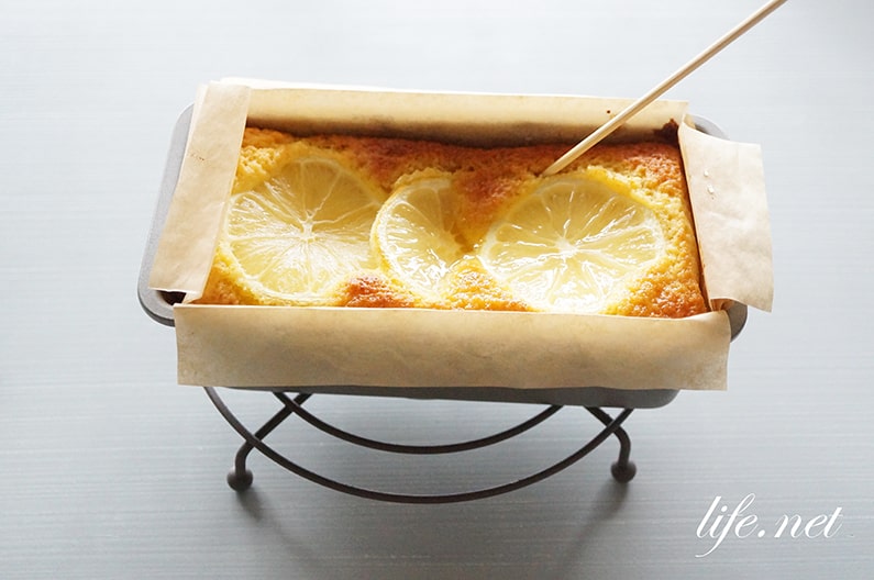 プロフェッショナルおうちごはんで話題の志麻さんのレモンケーキのレシピ。ホットケーキミックスで簡単！