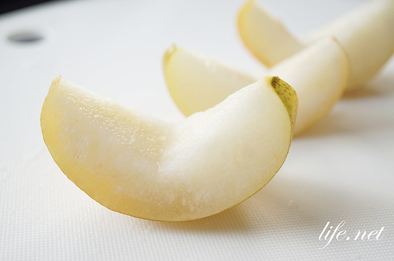 梨の切り方2通り。甘くて皮ごとおいしい食べ方を紹介。