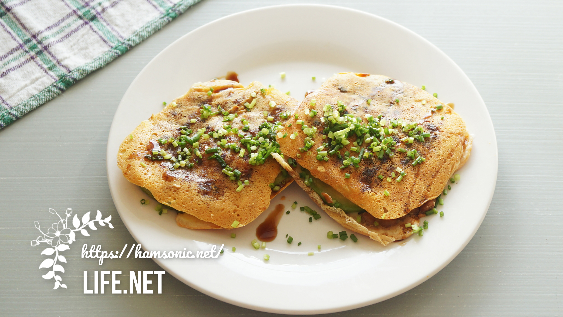 志麻さんのチーズ納豆アボカドサンドのレシピ フライパンで簡単 Life Net