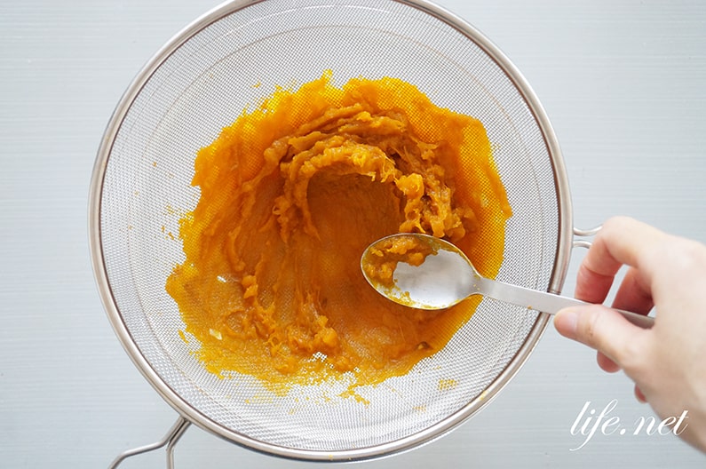 あさイチのかぼちゃムースの作り方。ゼラチンで作るプロのレシピ。