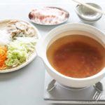志麻さんの梅鍋のレシピ。梅干しつゆの絶品しゃぶしゃぶ鍋の作り方。