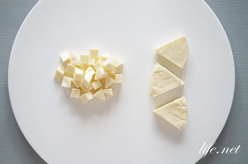 あさイチのチーズのオイル漬けのレシピ。簡単オリーブオイル漬け。