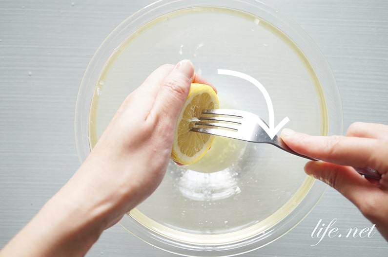 ガッテン流レモンの搾り方。フォークで搾り器なしでも簡単にできる！