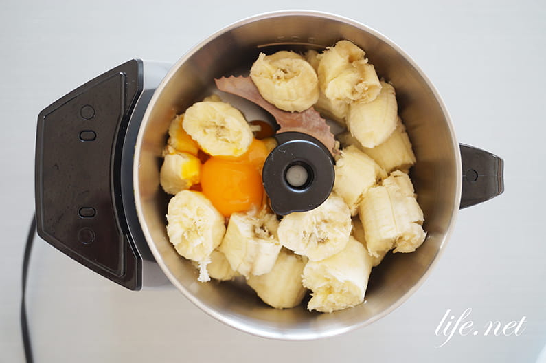 志麻さんのバナナスフレのレシピ。材料は卵とバナナ2つだけ。
