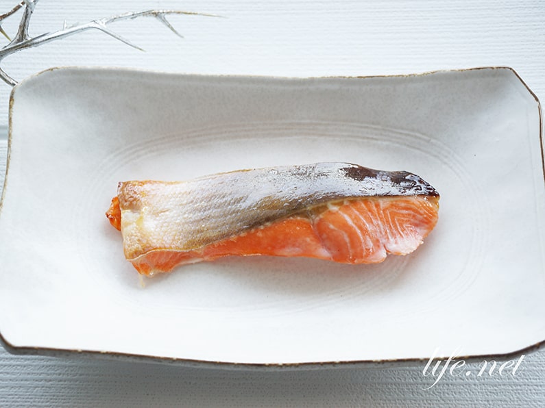 鮭のみりん漬け焼きの作り方。臭みなし！オーブンで簡単。