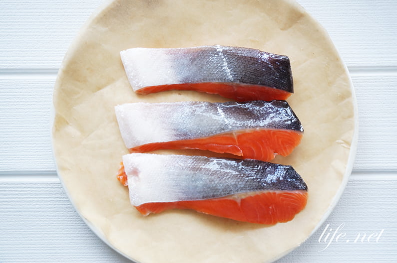 鮭のみりん漬け焼きの作り方。臭みなし！オーブンで簡単。