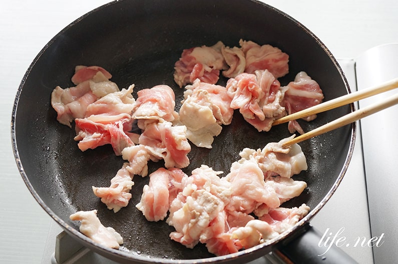 志麻さんの豚らっきょう丼の作り方。豚バラと目玉焼き乗せ絶品丼！