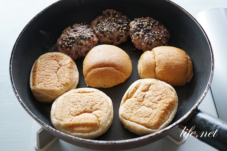 志麻さんのハンバーガーのレシピ。バターロールでできる作り方。