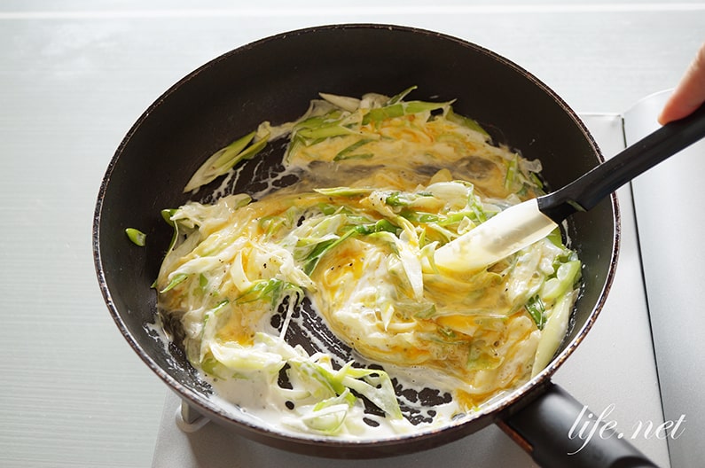 志麻さんのフラミッシュのレシピ。ネギと卵のキッシュ風パイの作り方。