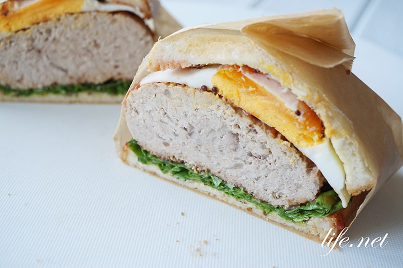 ハンバーグサンドのレシピ。お弁当にぴったり！食パンで出来ます。
