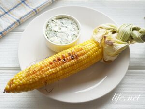 ブルーベリークリームチーズペストリーの三つ編みレシピ