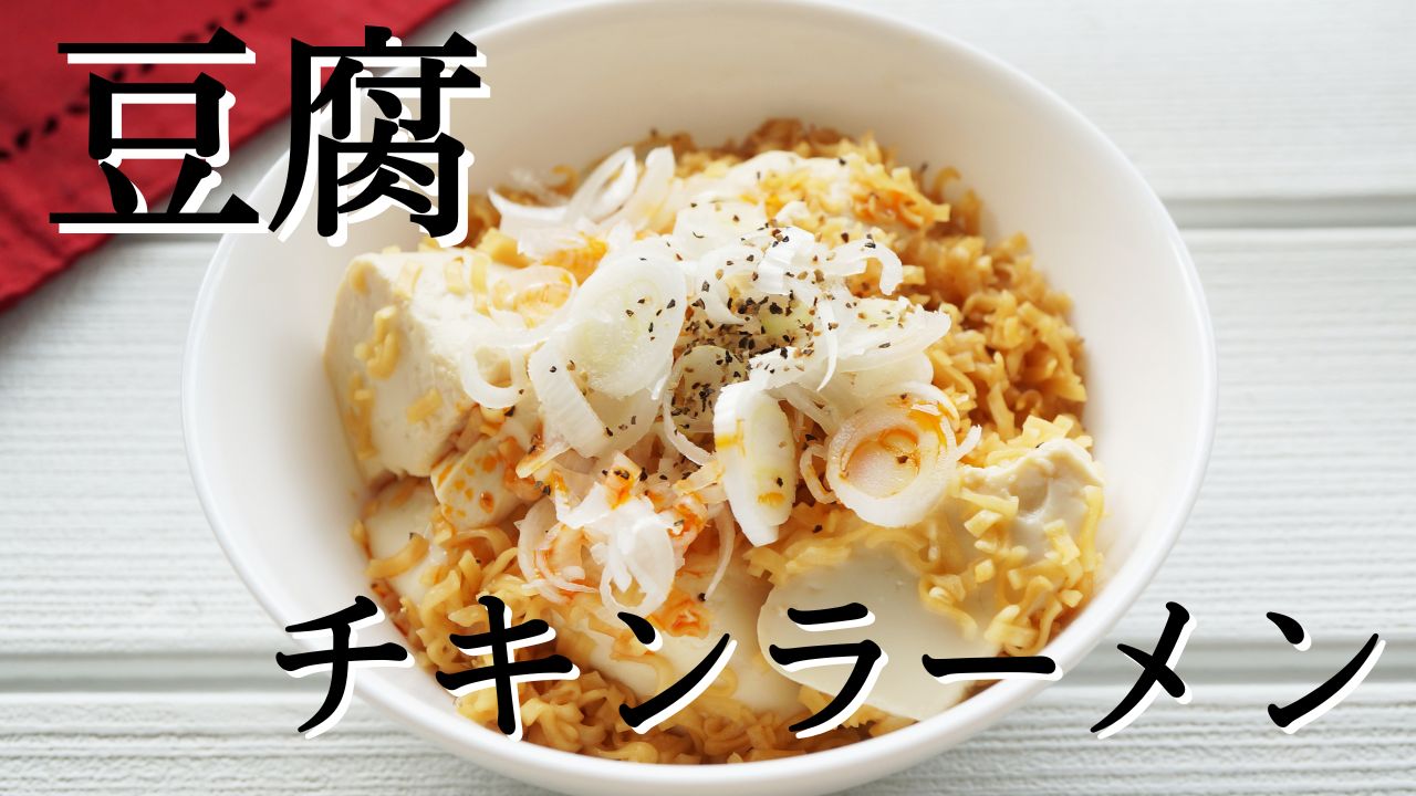 チキンラーメン様 おまとめ追加用 チキンラーメンのフォトバッジ付きキーホルダーセット届いたので早速