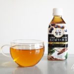 黒豆と黒ごぼうの美味しいお茶【だぶる黒茶】ノンカフェインで健康にも。