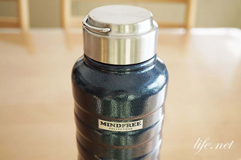 MINDFREEのステンレスボトルがおしゃれで便利【直飲み水筒】